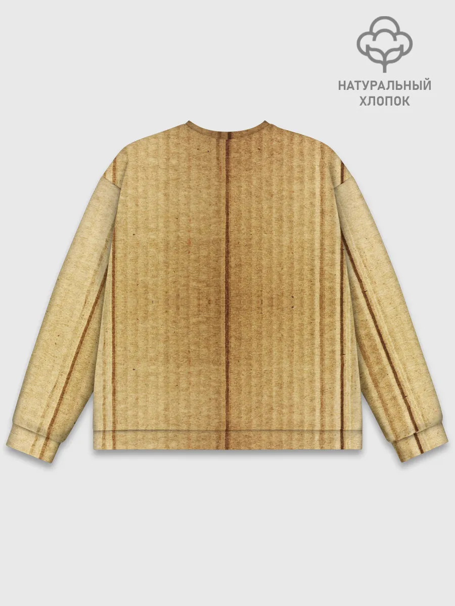 Мужской свитшот базовый / Картон