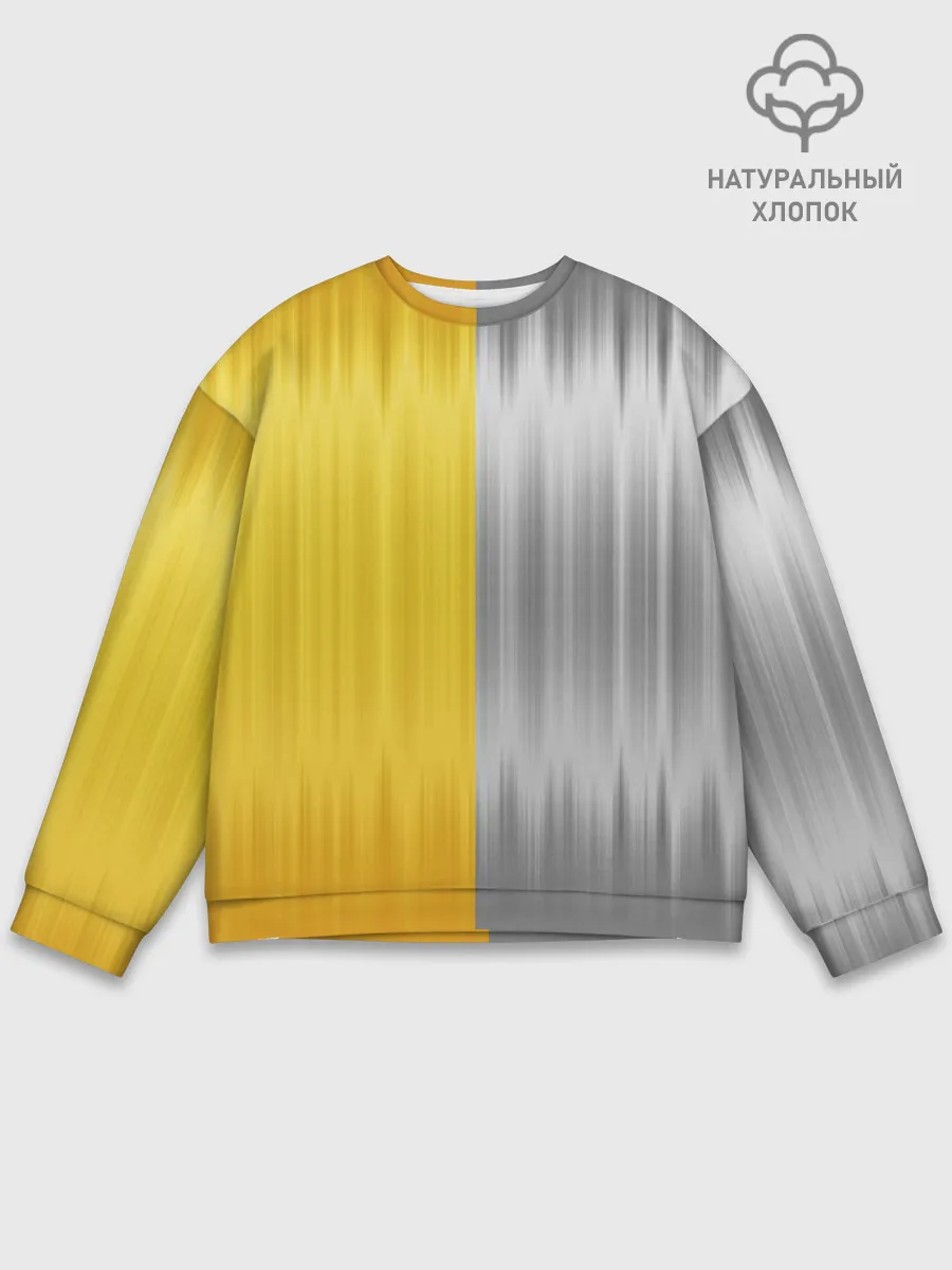 Мужской свитшот базовый / Gold and Silver