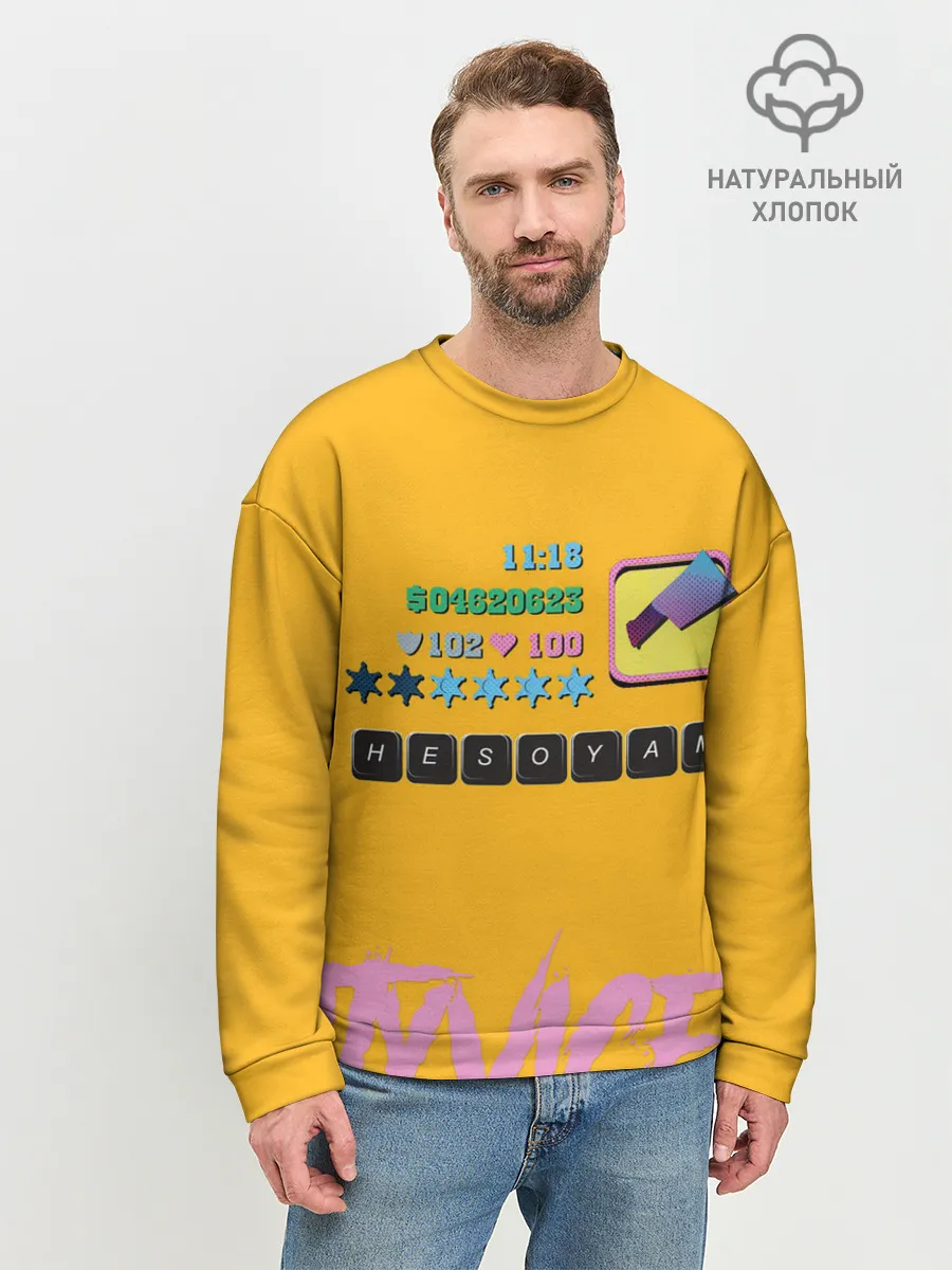 Мужской свитшот базовый / Вайс Сити