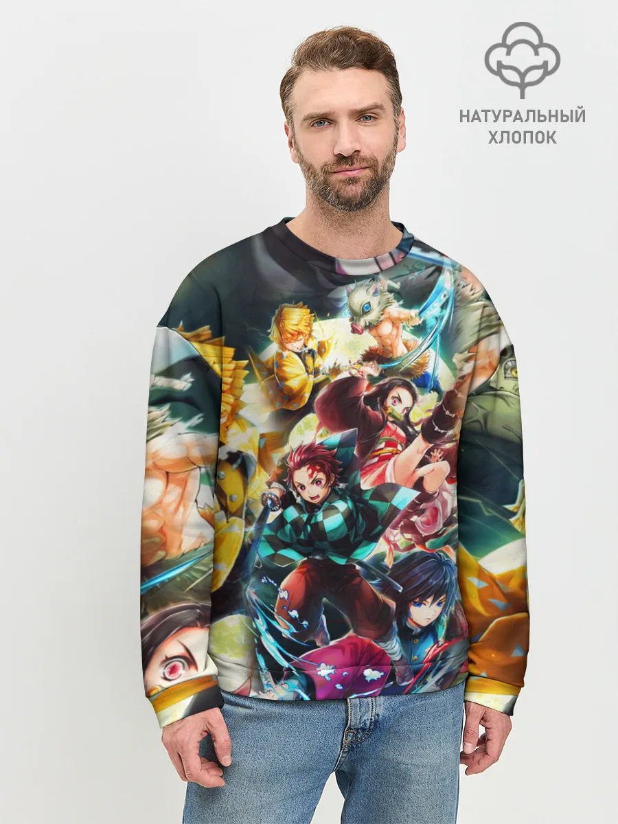 Мужской свитшот базовый / КЛИНОК РАССЕКАЮЩИЙ ДЕМОНОВ ПЕРСОНАЖИ