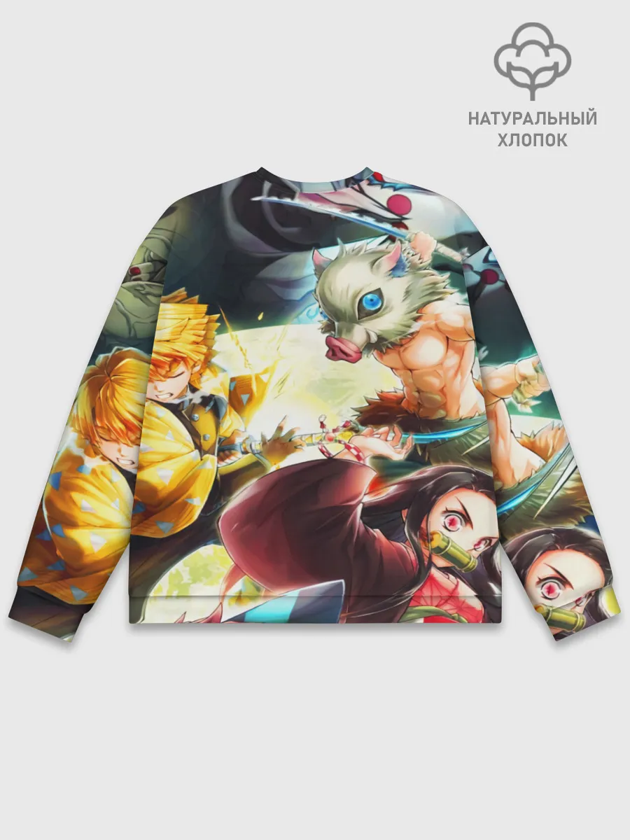 Мужской свитшот базовый / КЛИНОК РАССЕКАЮЩИЙ ДЕМОНОВ ПЕРСОНАЖИ