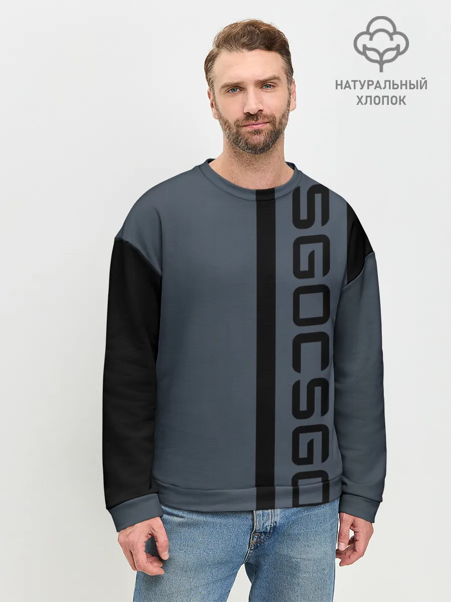 Мужской свитшот базовый / CSGO