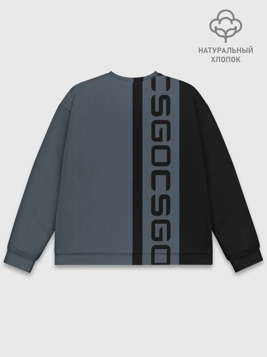 Мужской свитшот базовый / CSGO