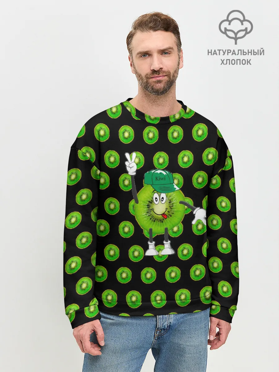 Мужской свитшот базовый / Mr. Kiwi