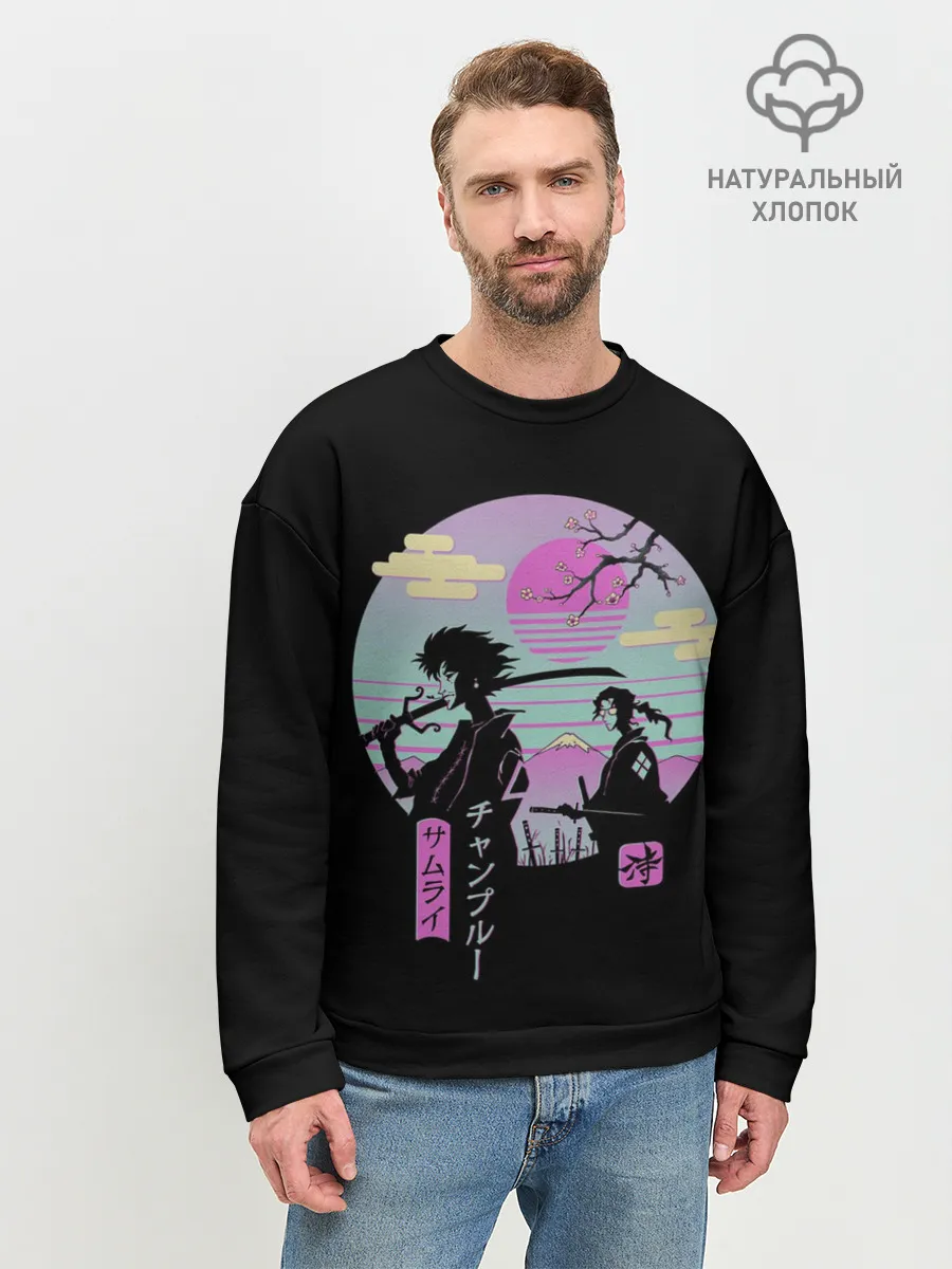 Мужской свитшот базовый / Samurai