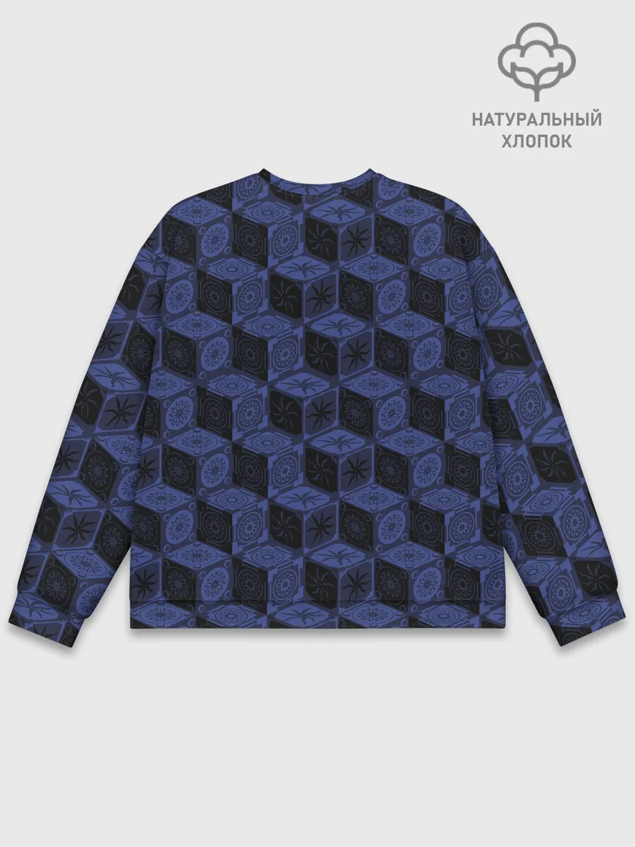 Мужской свитшот базовый / Степпенвулф