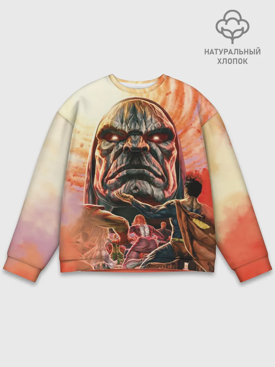 Мужской свитшот базовый / Darkseid | Дарксайд смотрит с высока