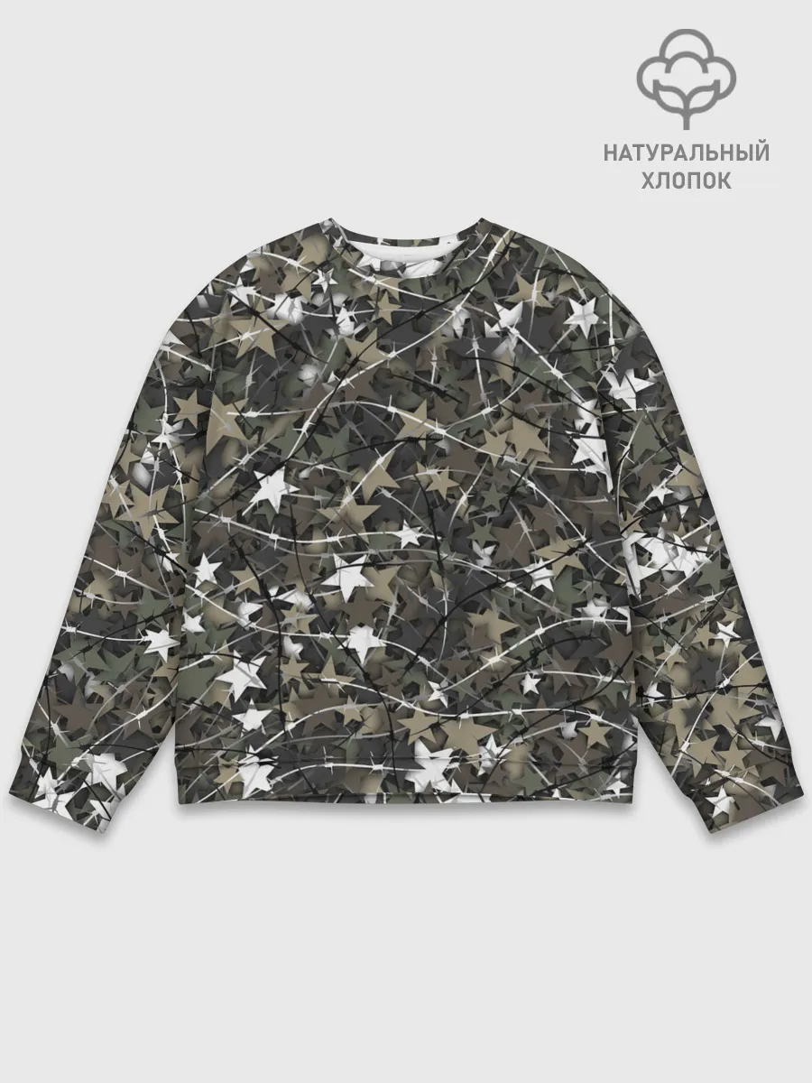 Мужской свитшот базовый / Звёзды и колючки