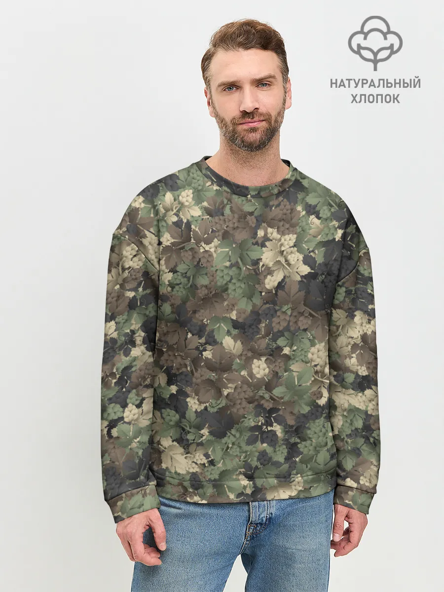 Мужской свитшот базовый / Хмельной камуфляж
