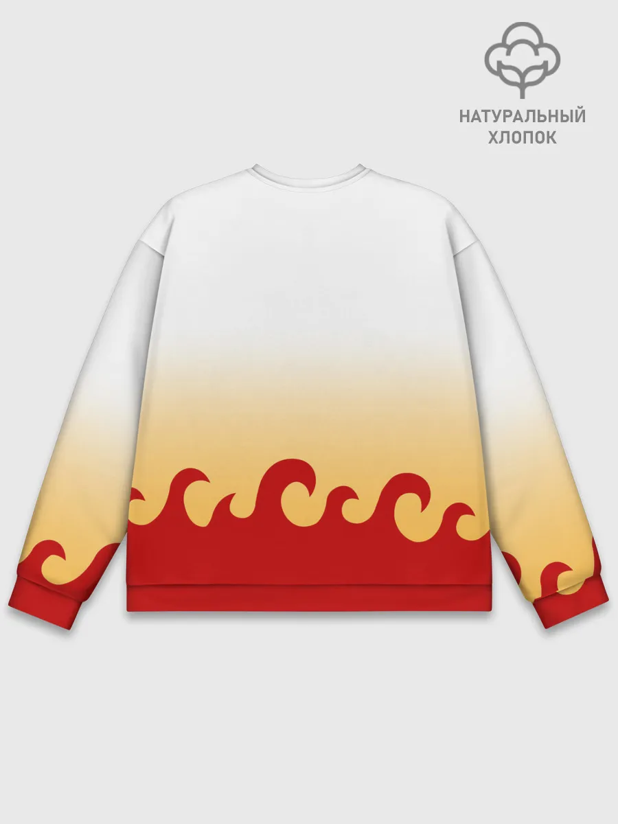 Мужской свитшот базовый / ШИНДЖУРО РЕНГОКУ / KNY