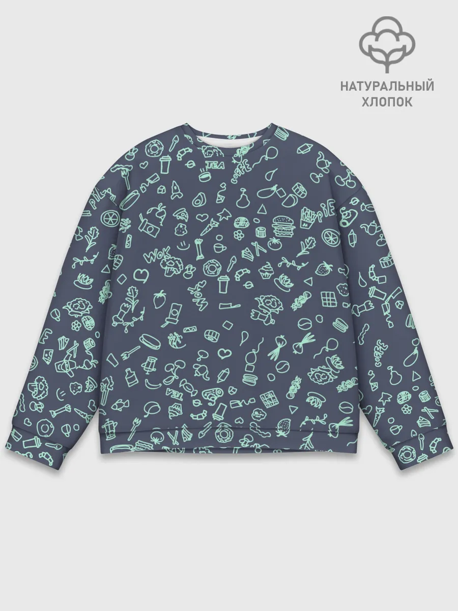 Мужской свитшот базовый / Еда Синий