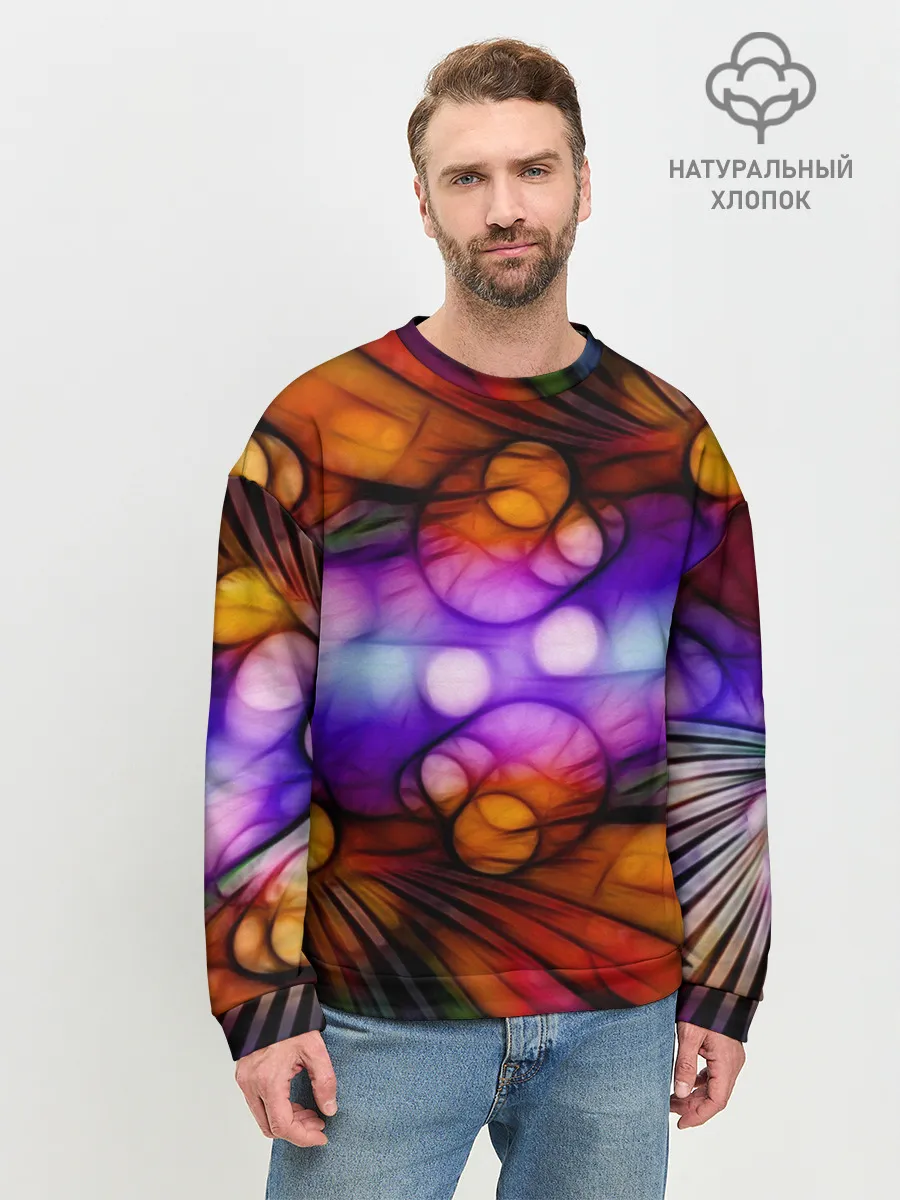 Мужской свитшот базовый / Яркое преображение