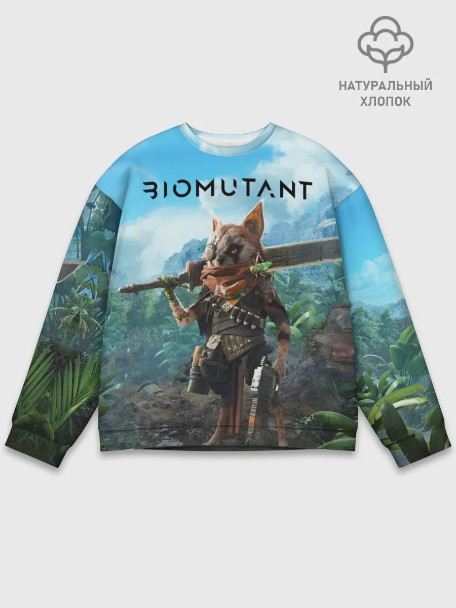 Мужской свитшот базовый / Biomutant Биомутант