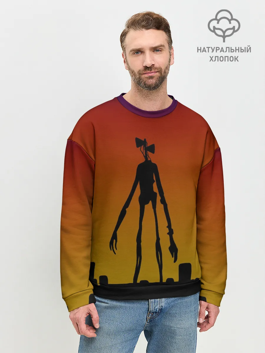 Мужской свитшот базовый / СИРЕНОГОЛОВЫЙ | МОНСТР