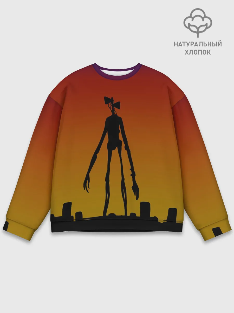 Мужской свитшот базовый / СИРЕНОГОЛОВЫЙ | МОНСТР