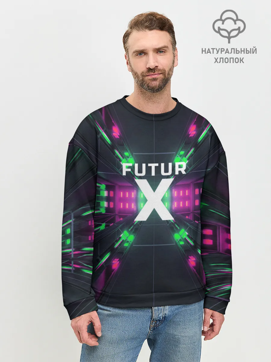Мужской свитшот базовый / FuturX