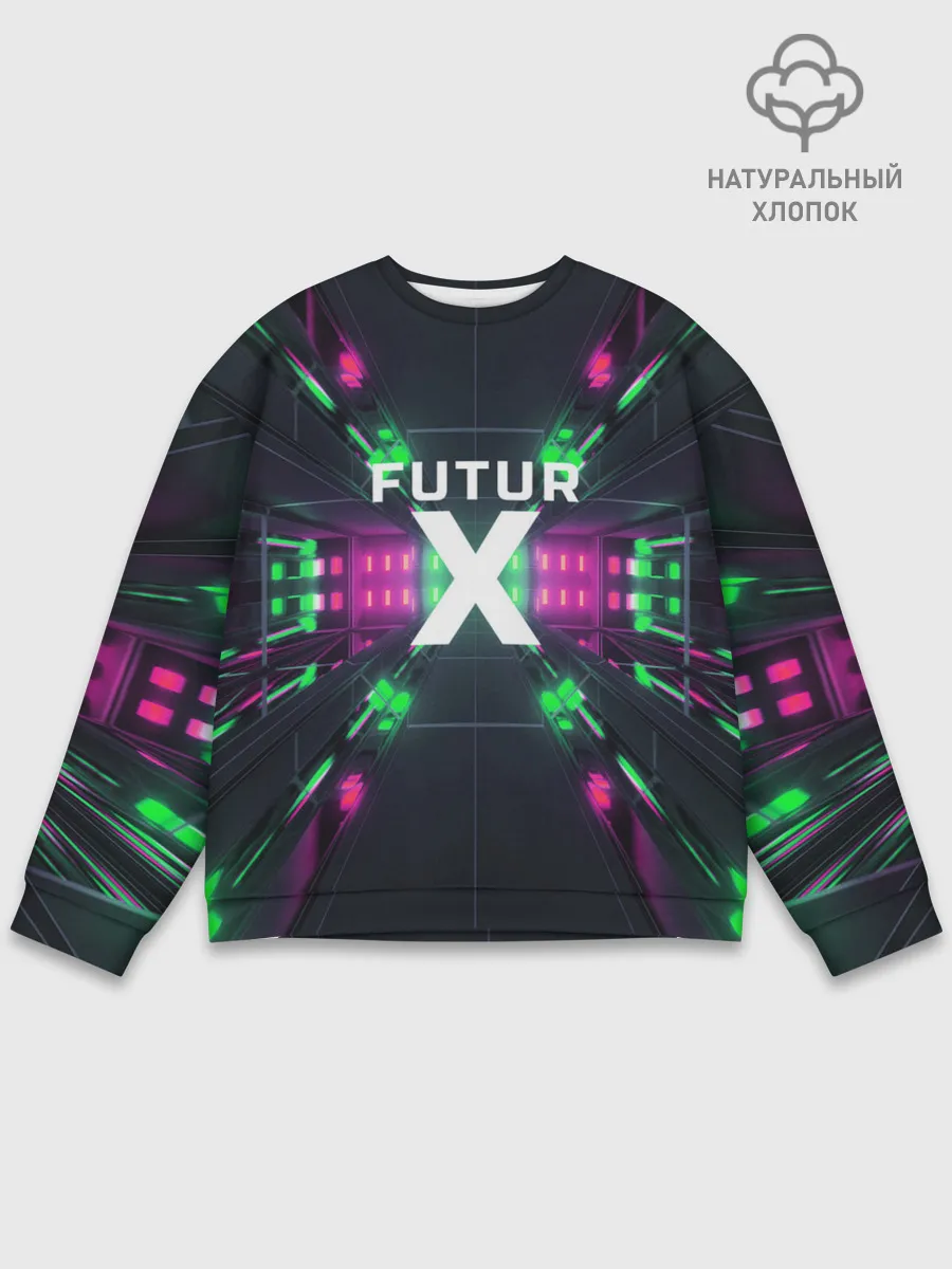 Мужской свитшот базовый / FuturX