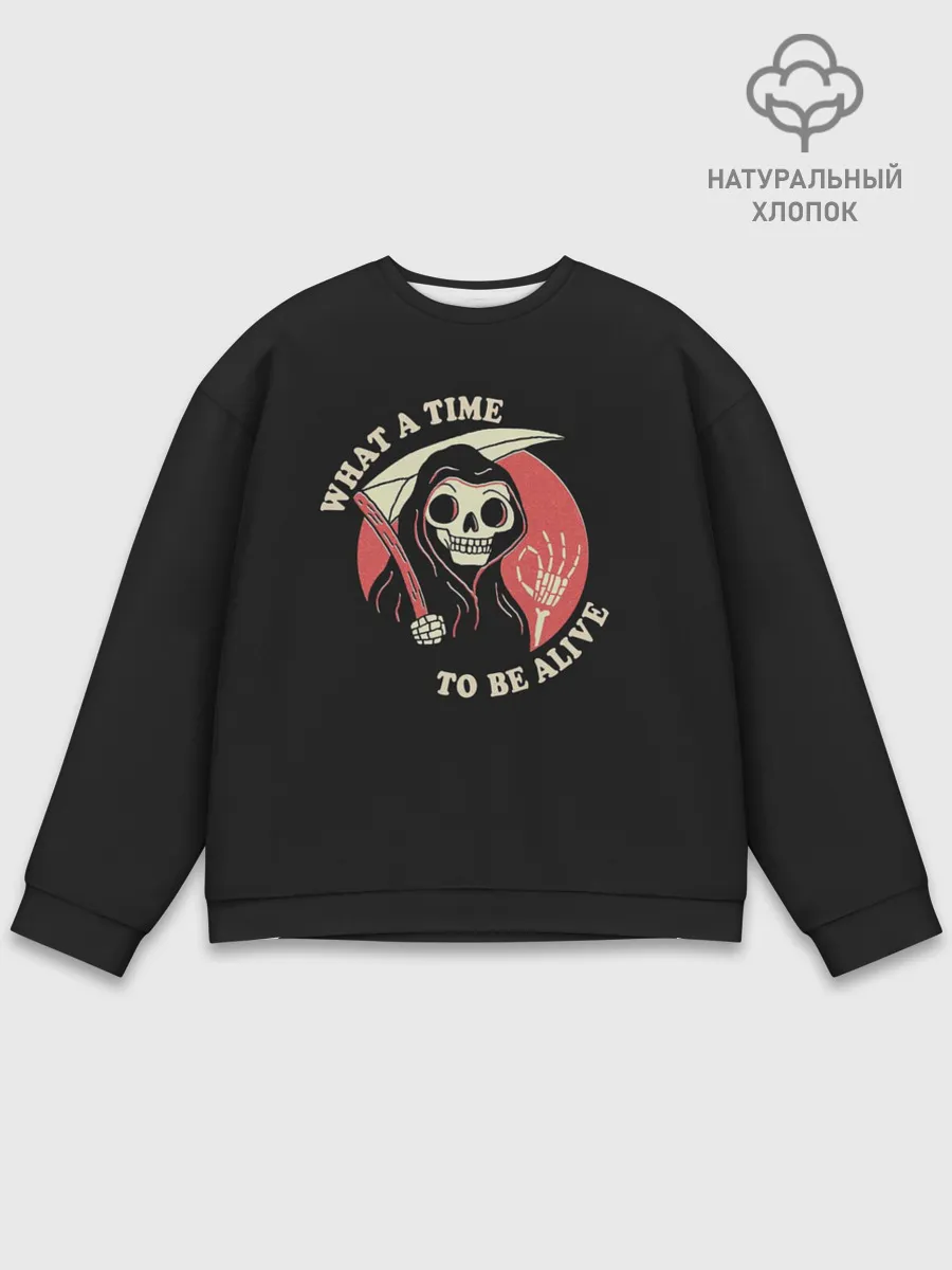 Мужской свитшот базовый / Friendly Grim Reaper