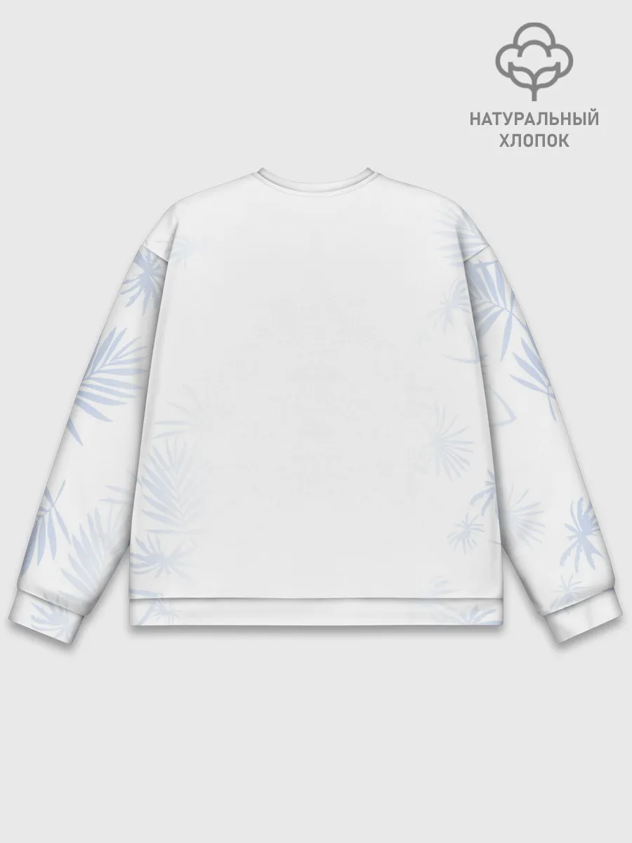 Мужской свитшот базовый / Истребитель демонов : Kimetsu no Yaiba