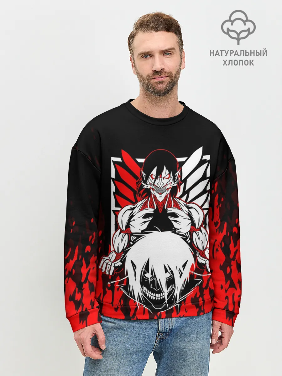 Мужской свитшот базовый / ЭРЕН ЙЕГЕР / EREN YEAGER