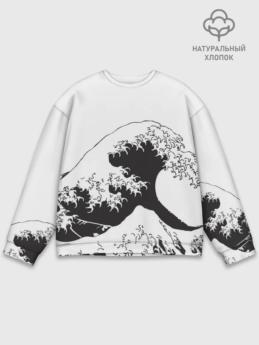 Мужской свитшот базовый / Волна Канагава Япония | Sea Wave