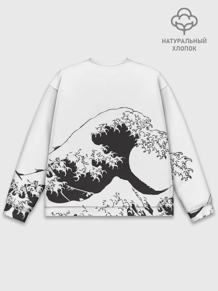 Мужской свитшот базовый / Волна Канагава Япония | Sea Wave