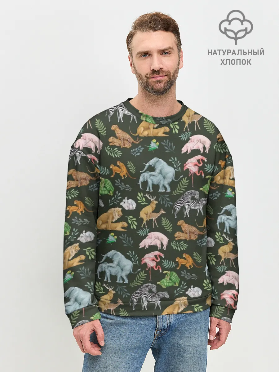 Мужской свитшот базовый / Дикие Звери Паттерн