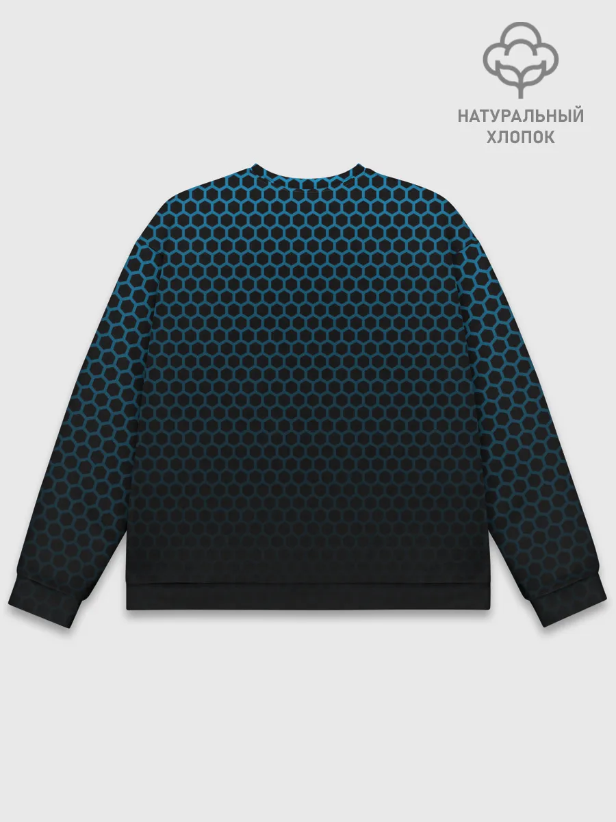 Мужской свитшот базовый / Броня / Кольчуга