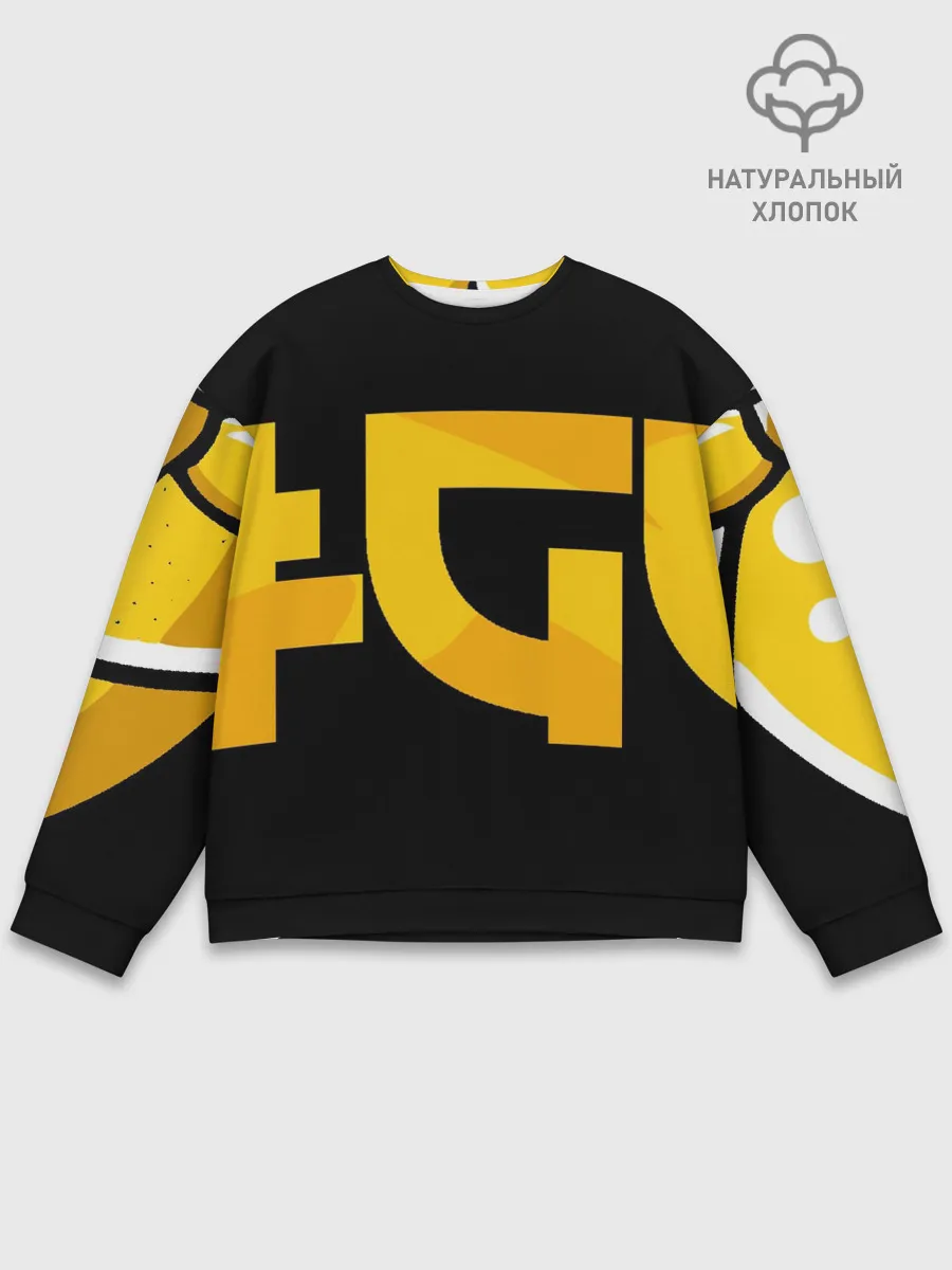 Мужской свитшот базовый / Yellow Asia
