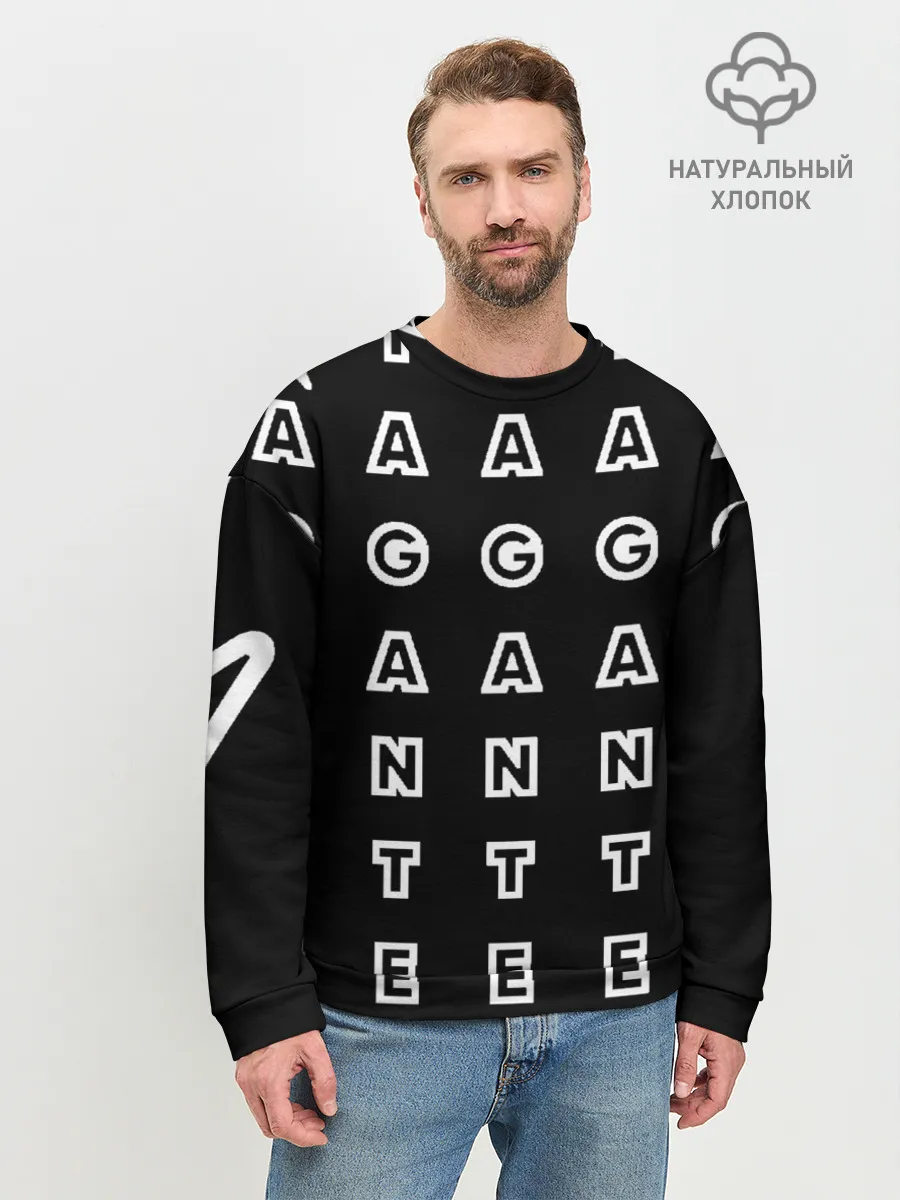 Мужской свитшот базовый / Stand out red