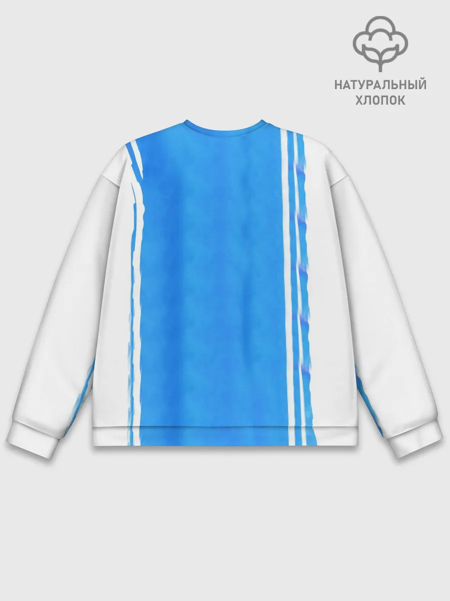 Мужской свитшот базовый / Кулинарные поединки Сомы