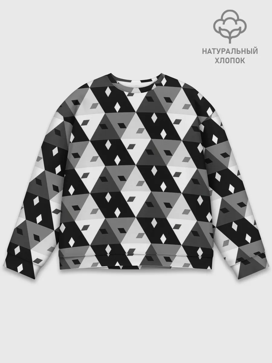 Мужской свитшот базовый / Абстрактные кубики
