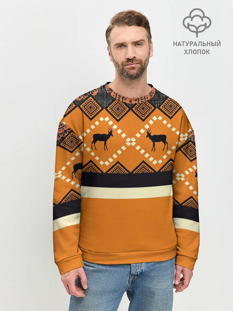 Мужской свитшот базовый / Африканский Мотив