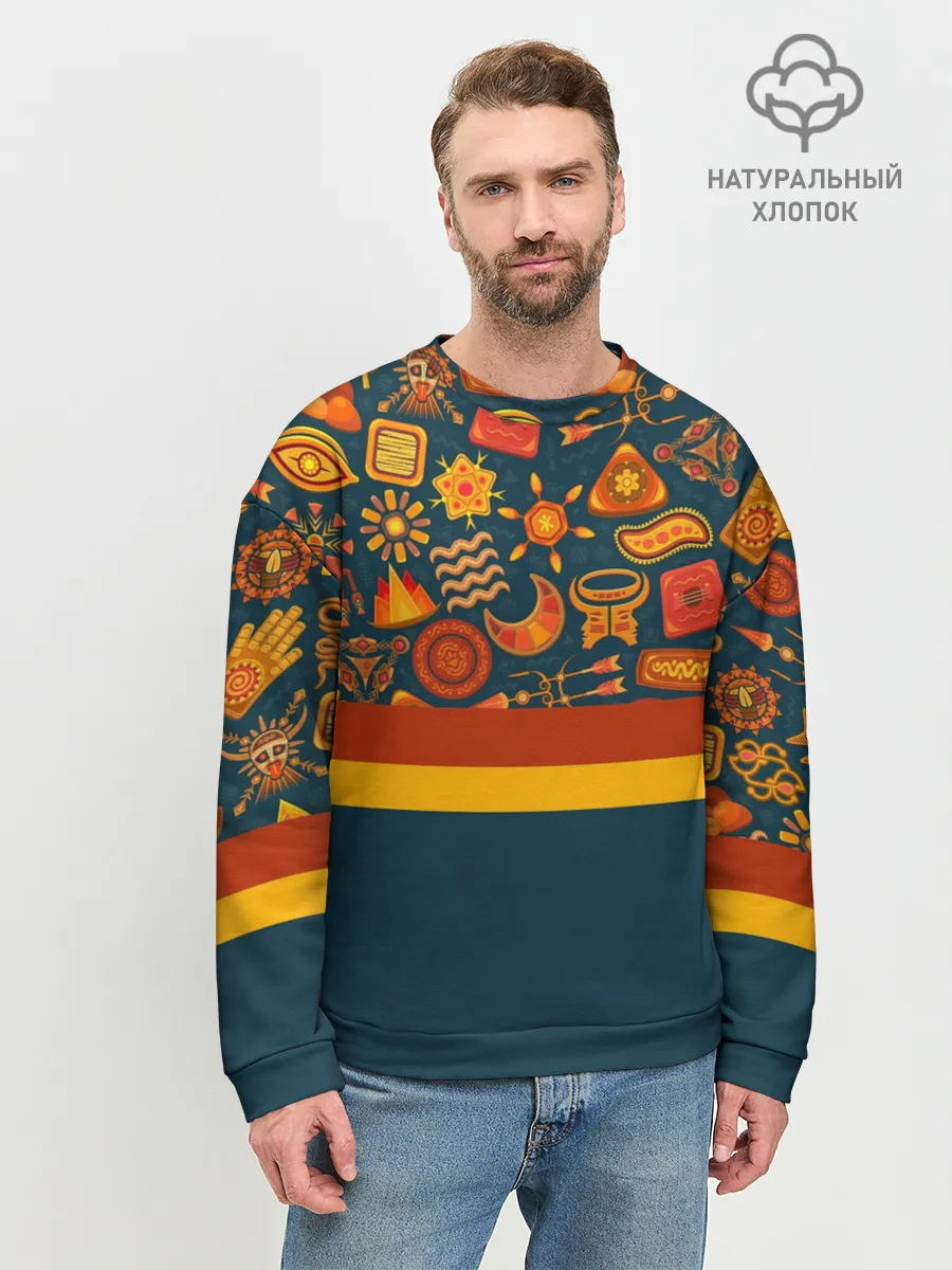 Мужской свитшот базовый / Африканская Символика