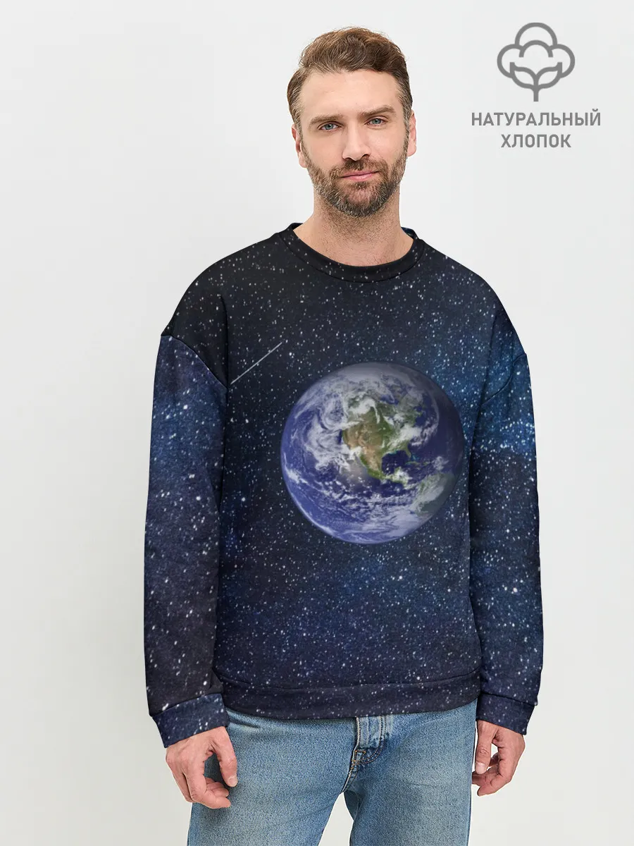Мужской свитшот базовый / Земля в космосе