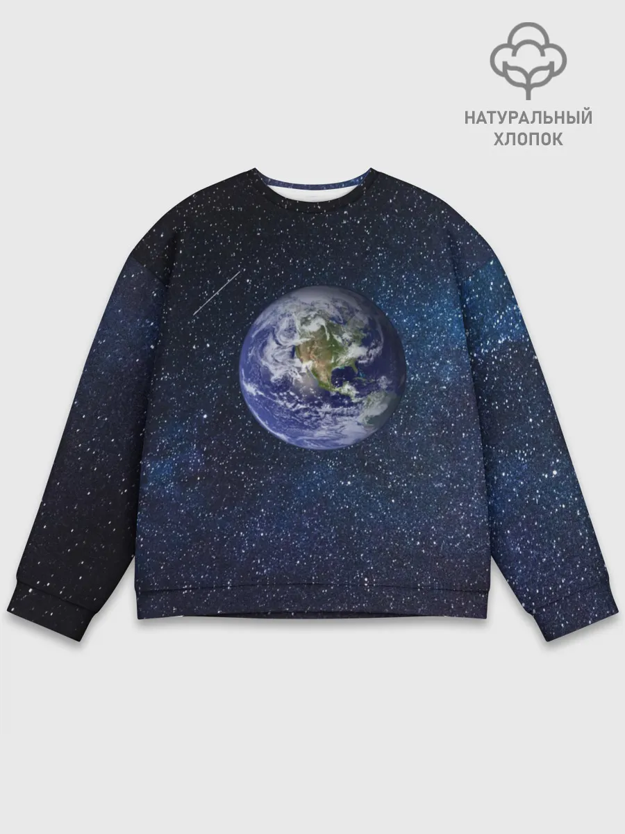 Мужской свитшот базовый / Земля в космосе