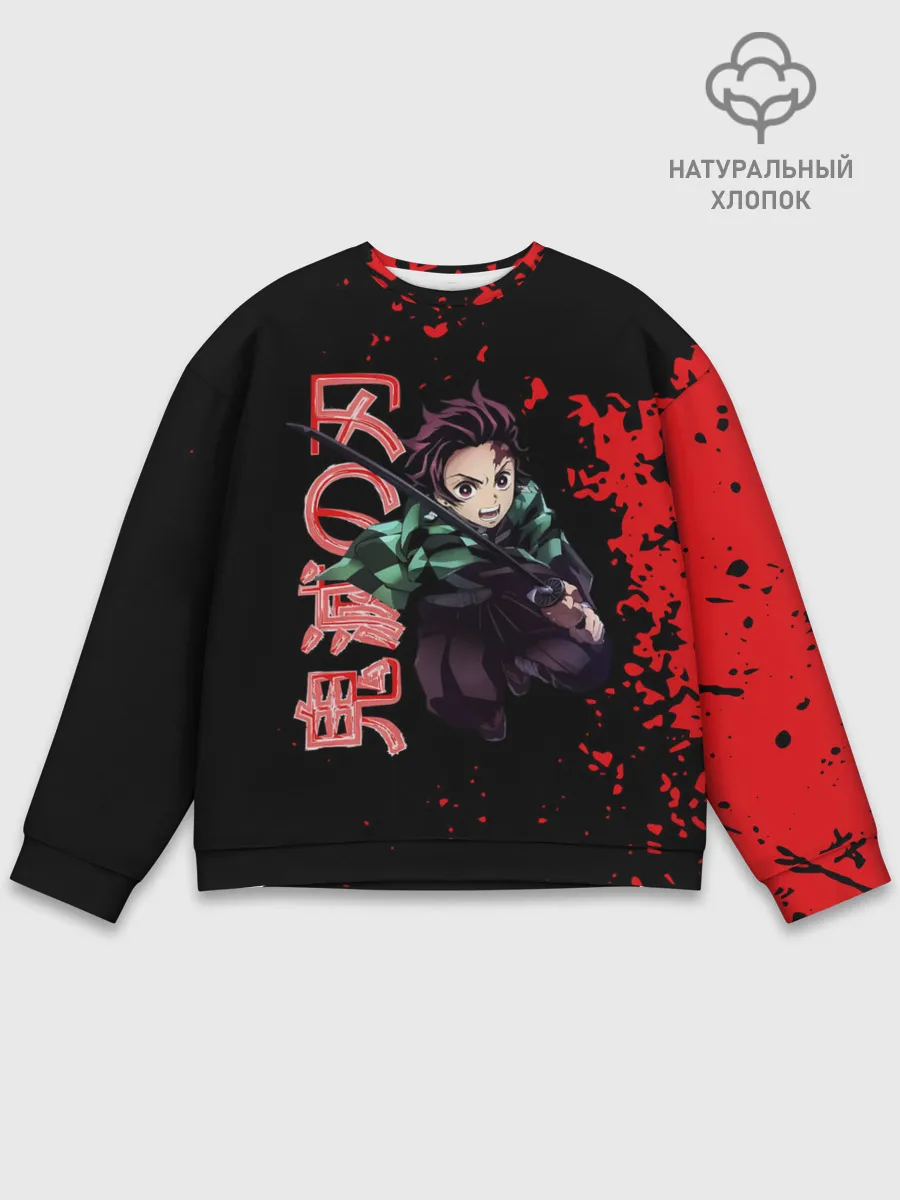 Мужской свитшот базовый / Танджиро Kimetsu no Yaiba