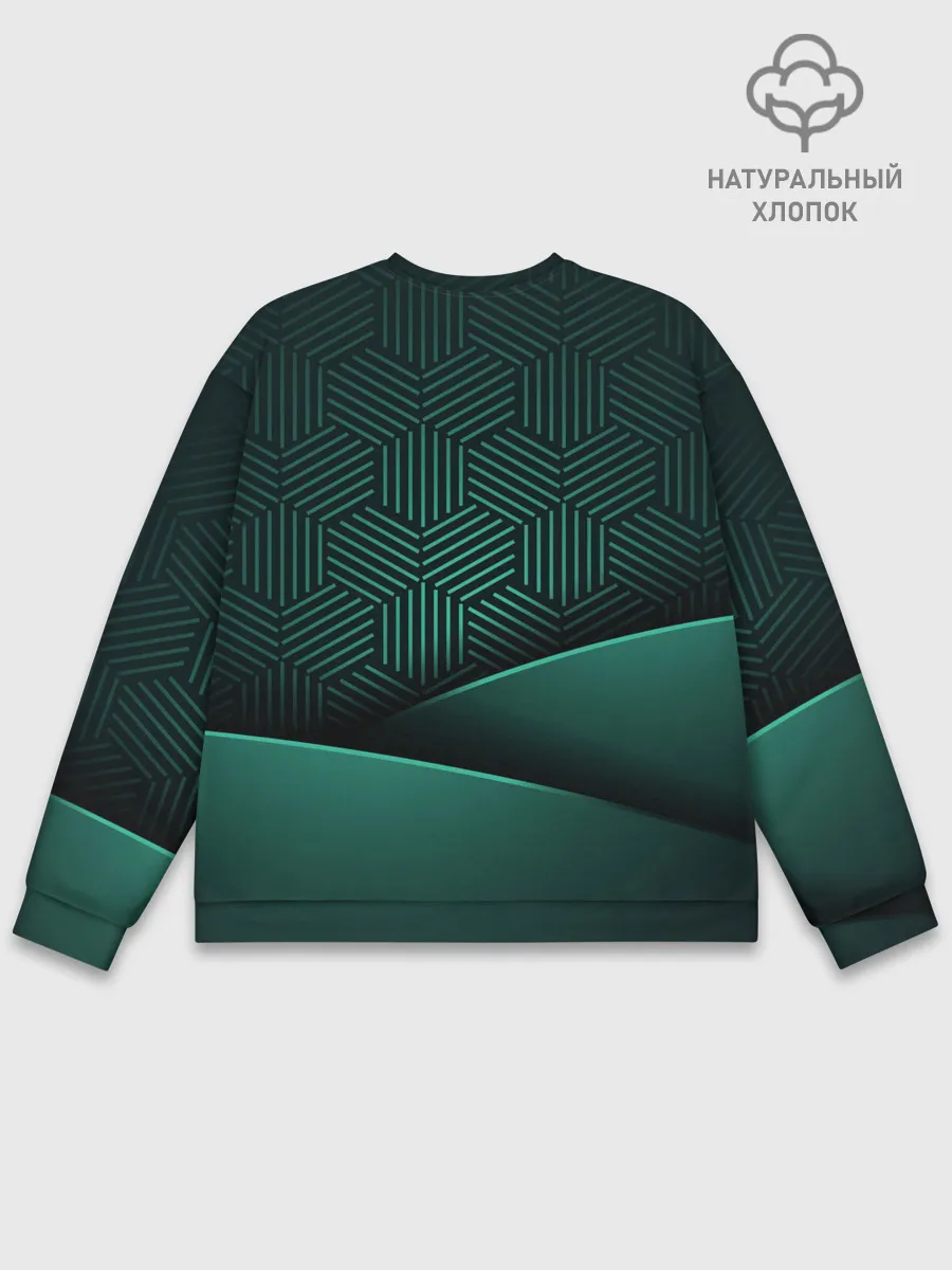 Мужской свитшот базовый / Luxury Green