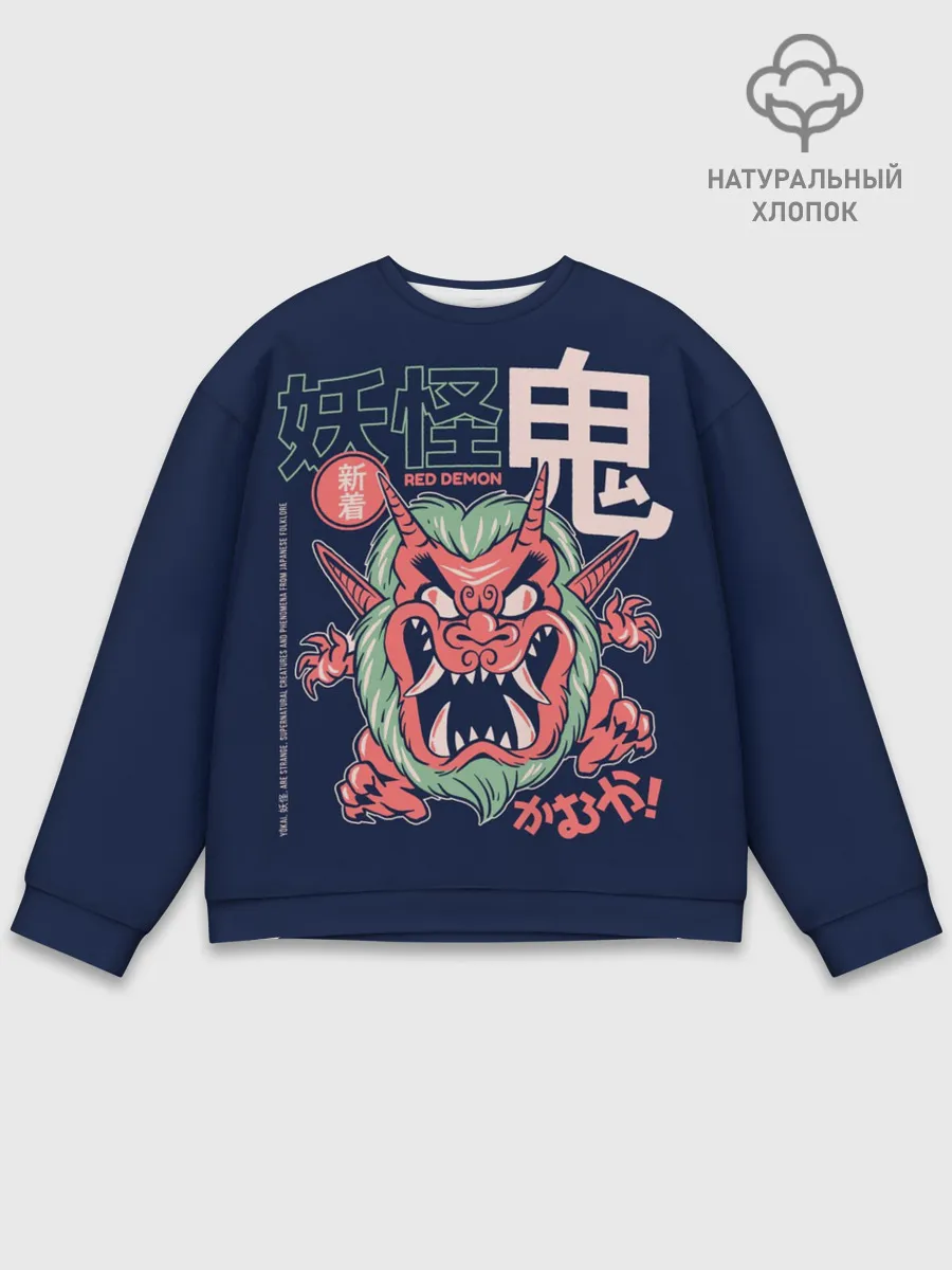Мужской свитшот базовый / Anime Oni Demon Yokai
