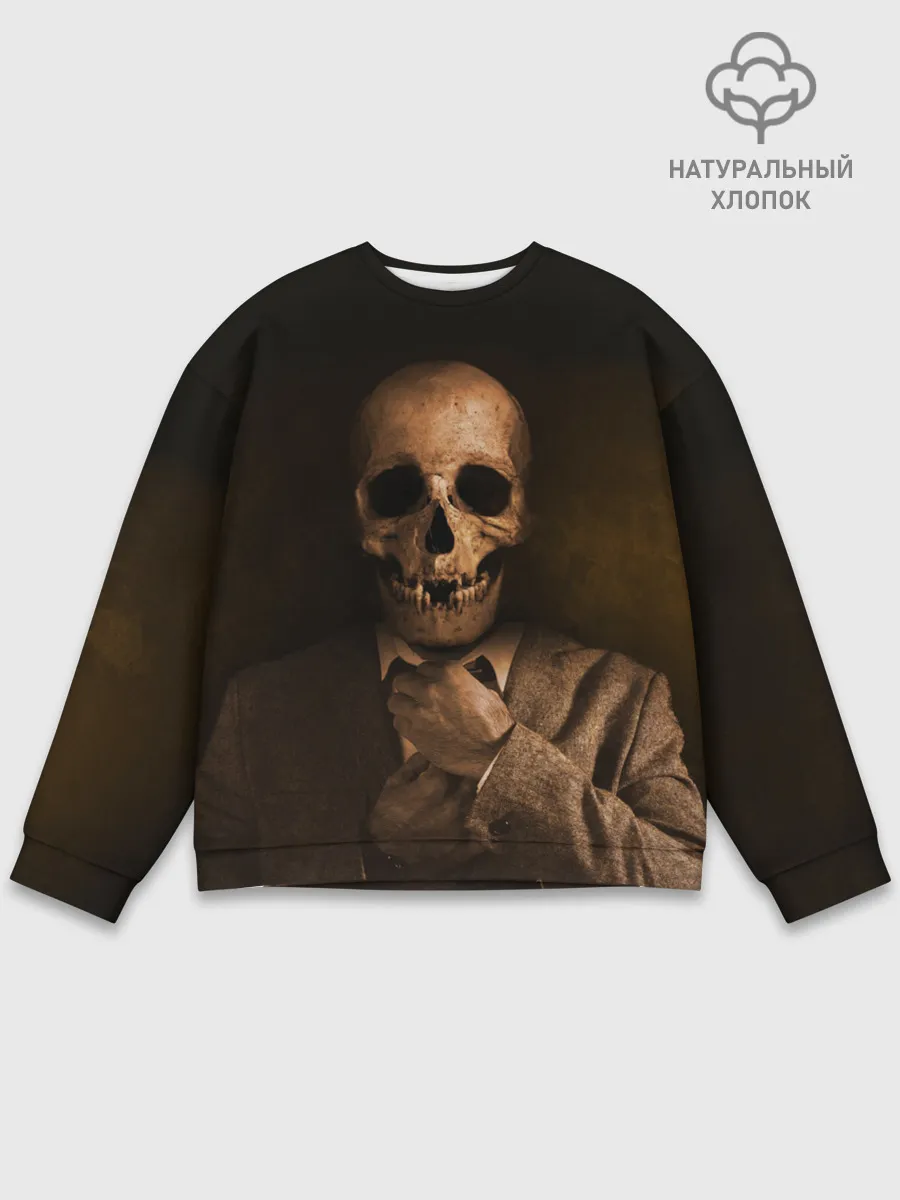 Мужской свитшот базовый / Мистер Скелет