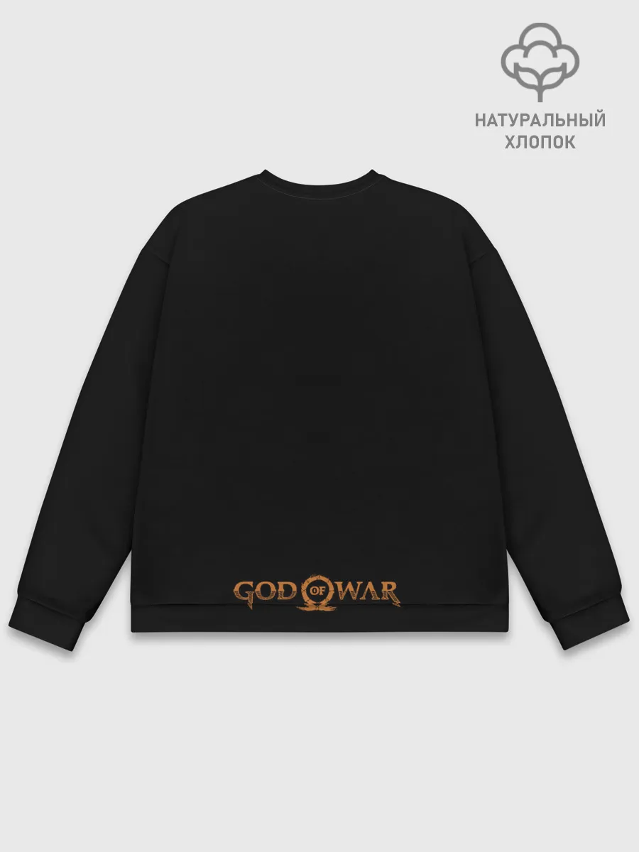 Мужской свитшот базовый / God day | GOW