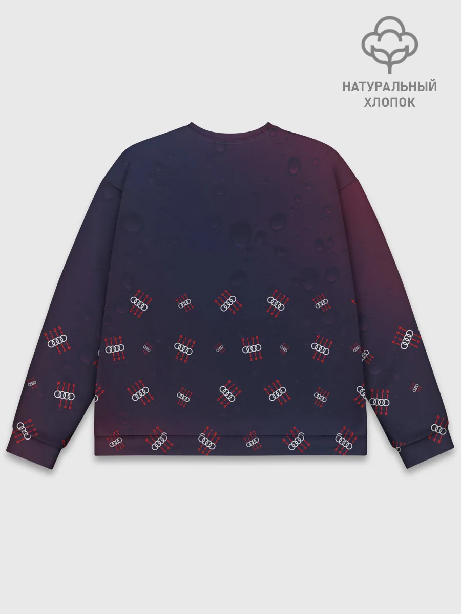 Мужской свитшот базовый / Audi - Raindrops
