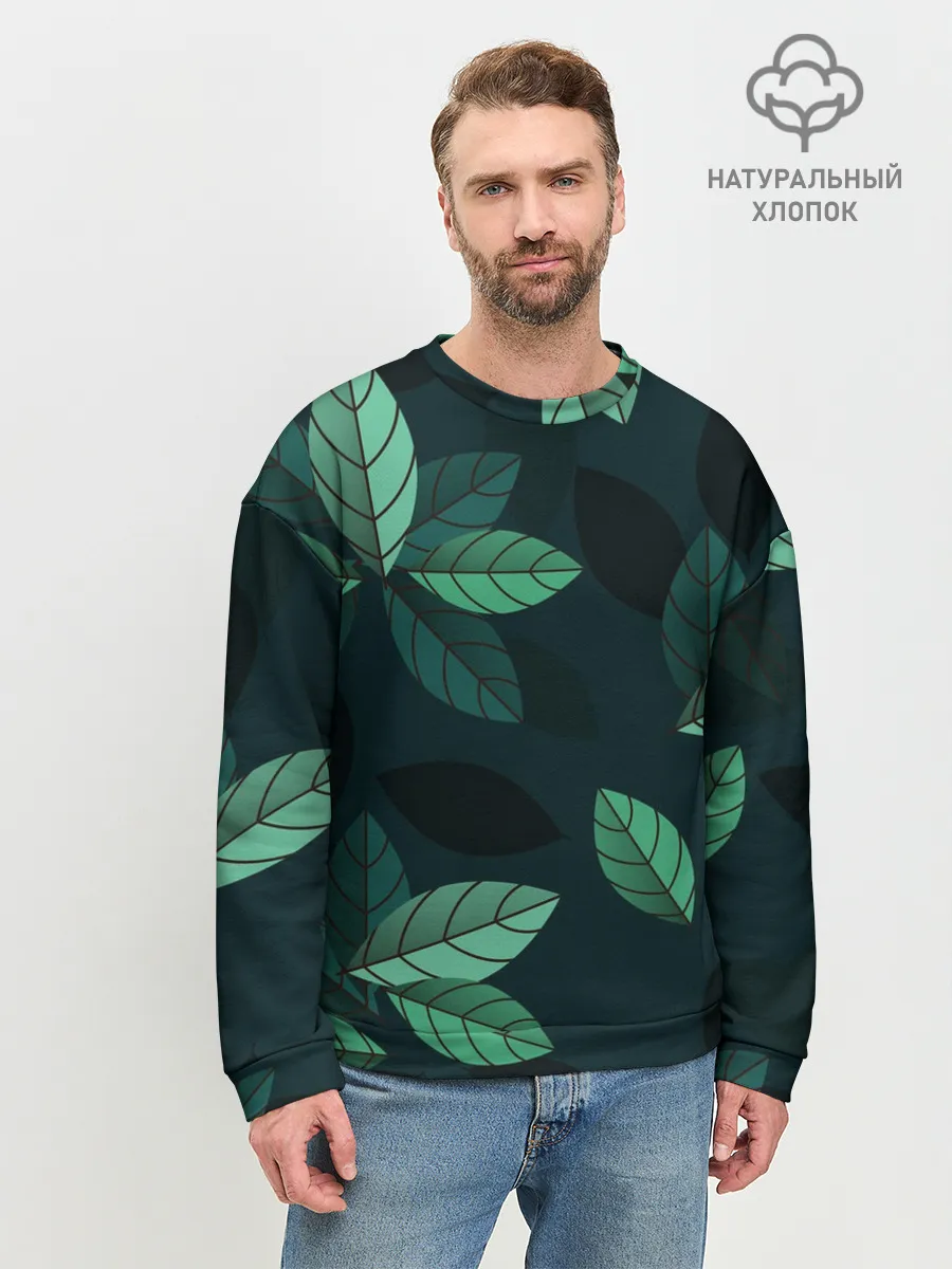 Мужской свитшот базовый / листва