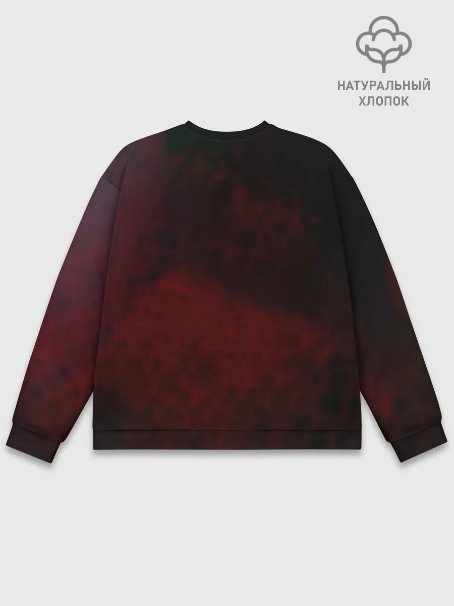 Мужской свитшот базовый / Магическая битва