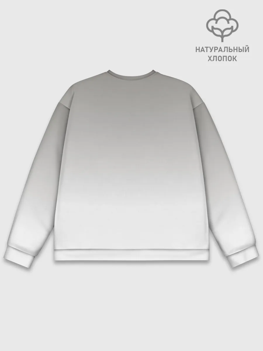 Мужской свитшот базовый / Сиренеголовый олень