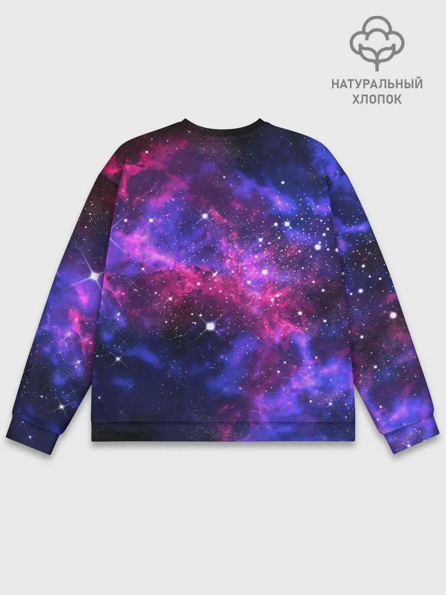 Мужской свитшот базовый / Distant space