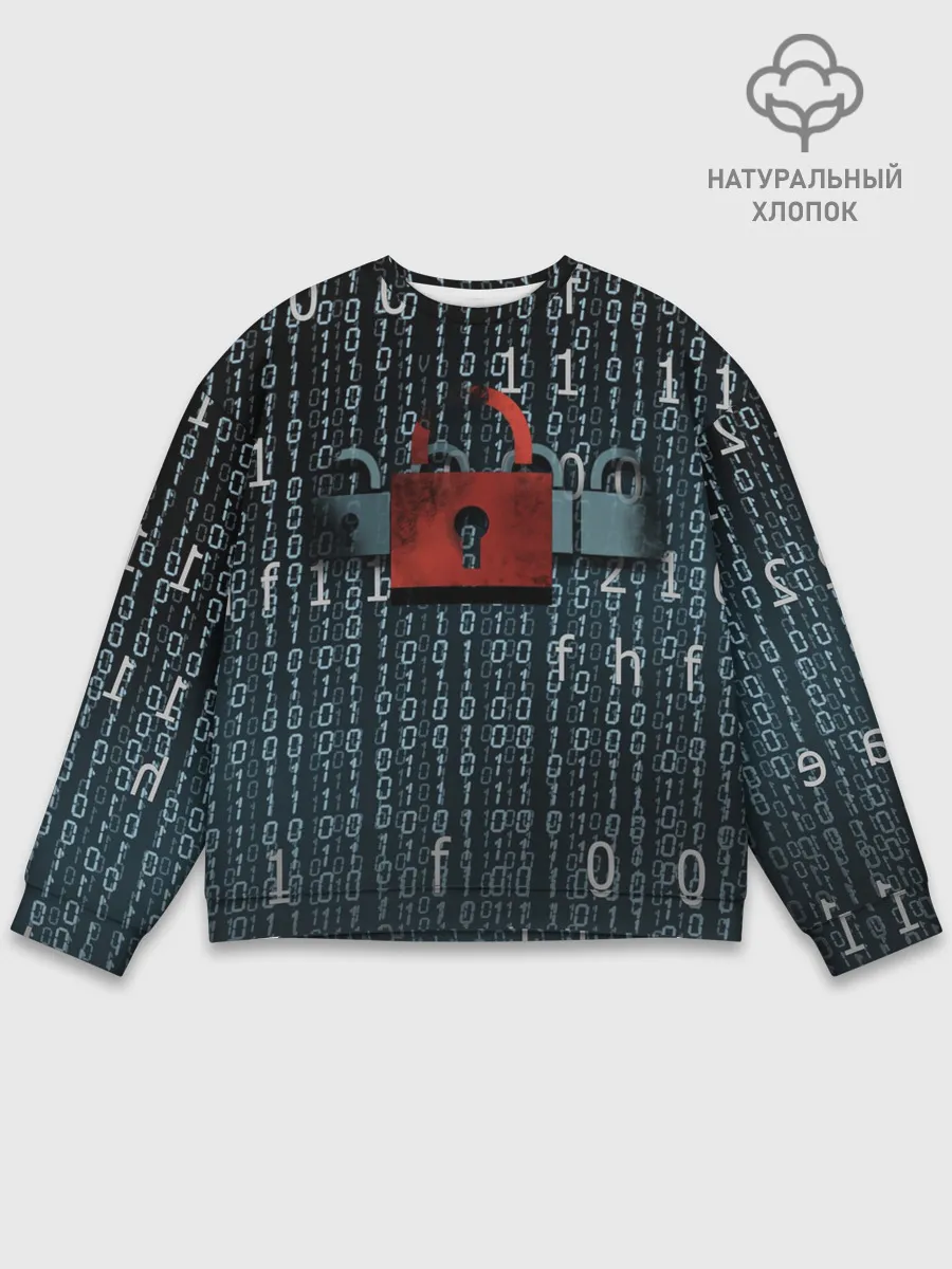 Мужской свитшот базовый / Цифровой Код