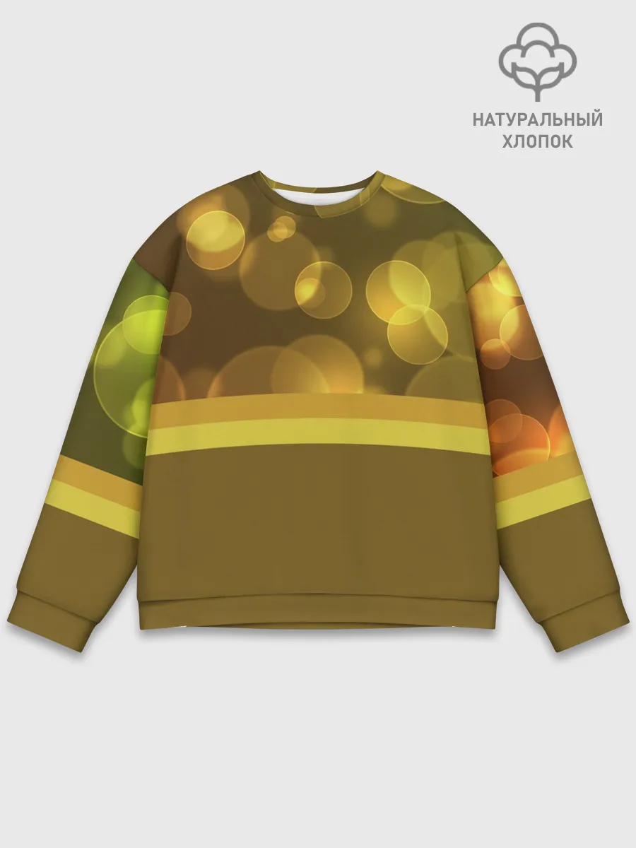 Мужской свитшот базовый / Блики