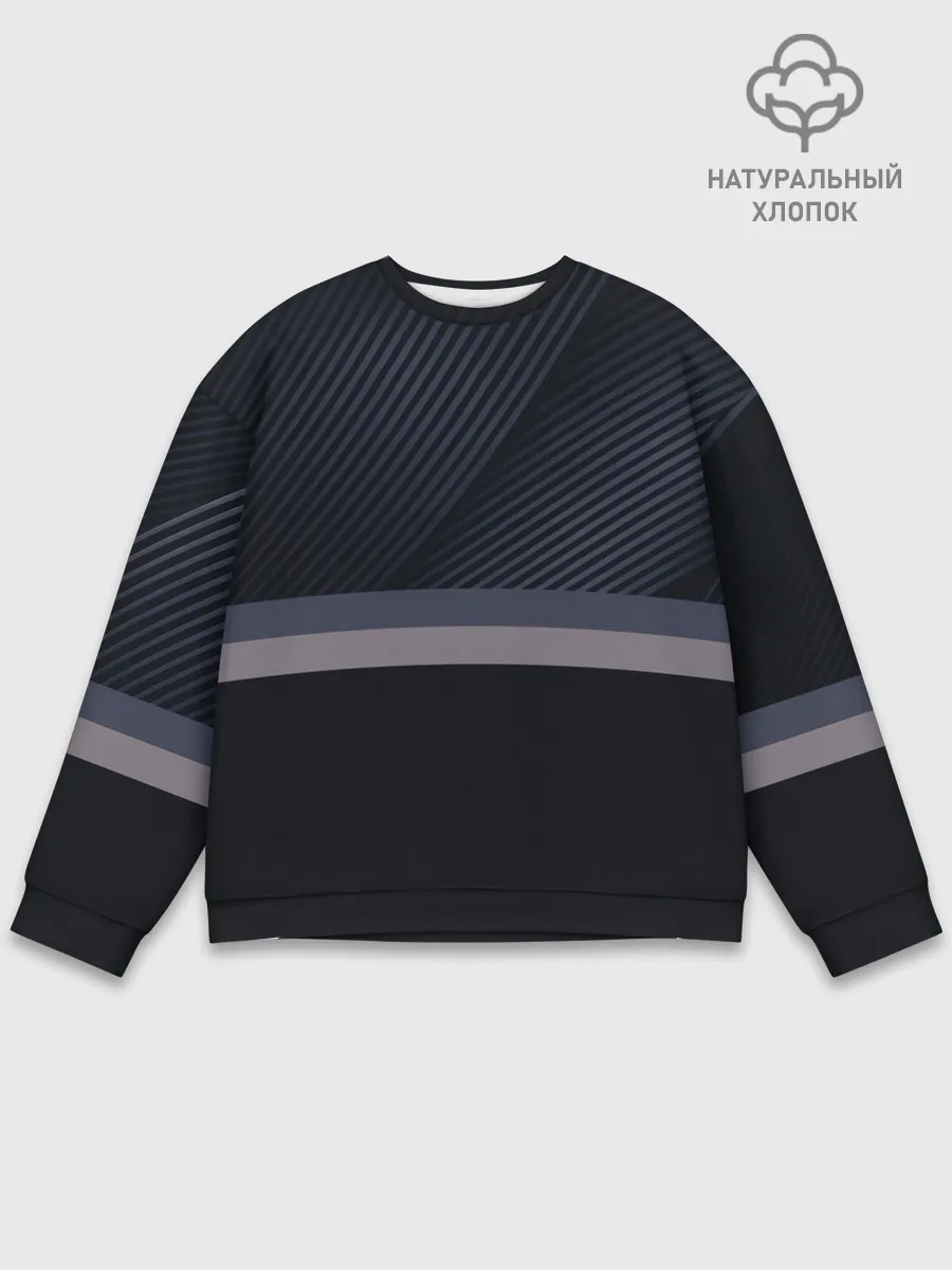 Мужской свитшот базовый / Минимализм