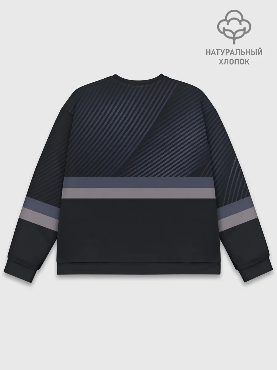 Мужской свитшот базовый / Минимализм